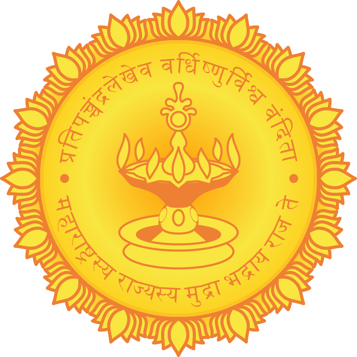 Seal